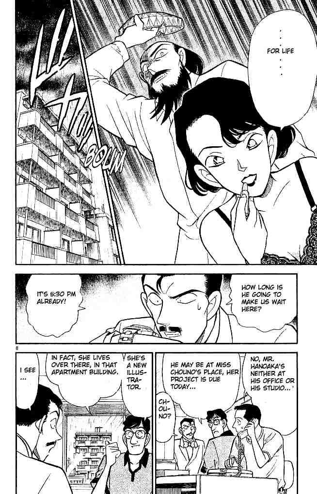 Detective Conan - 125 page 8