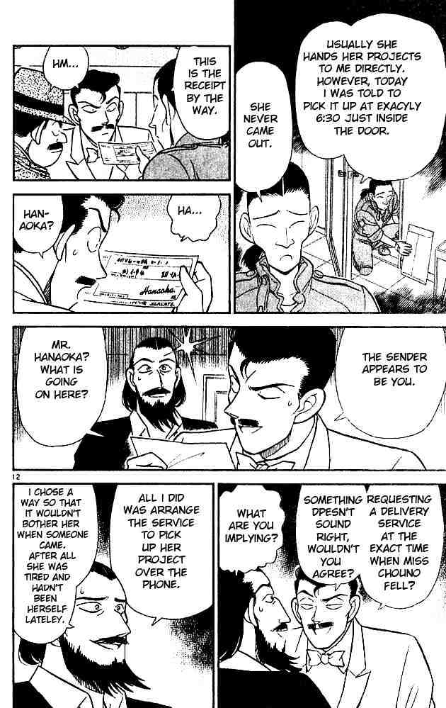 Detective Conan - 126 page 12