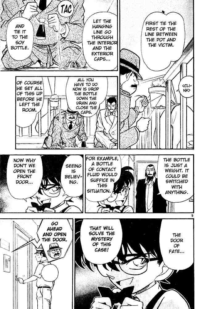 Detective Conan - 127 page 10