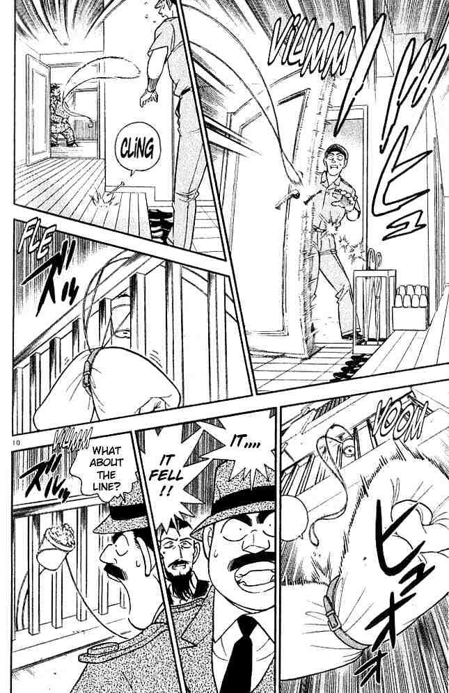 Detective Conan - 127 page 11