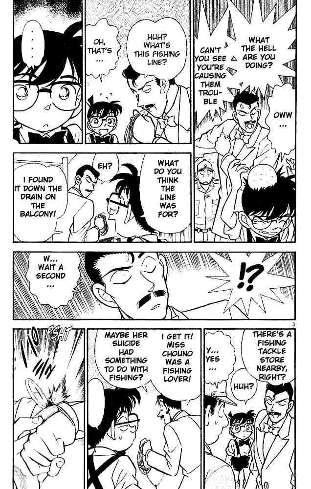 Detective Conan - 127 page 4