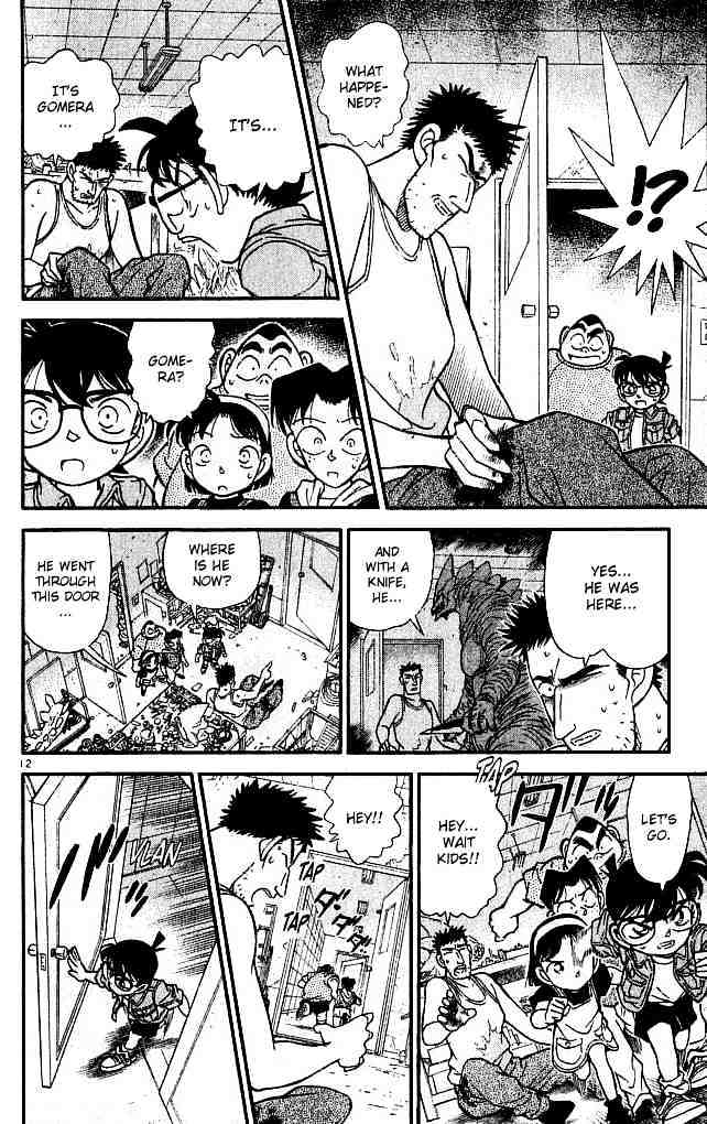 Detective Conan - 128 page 12