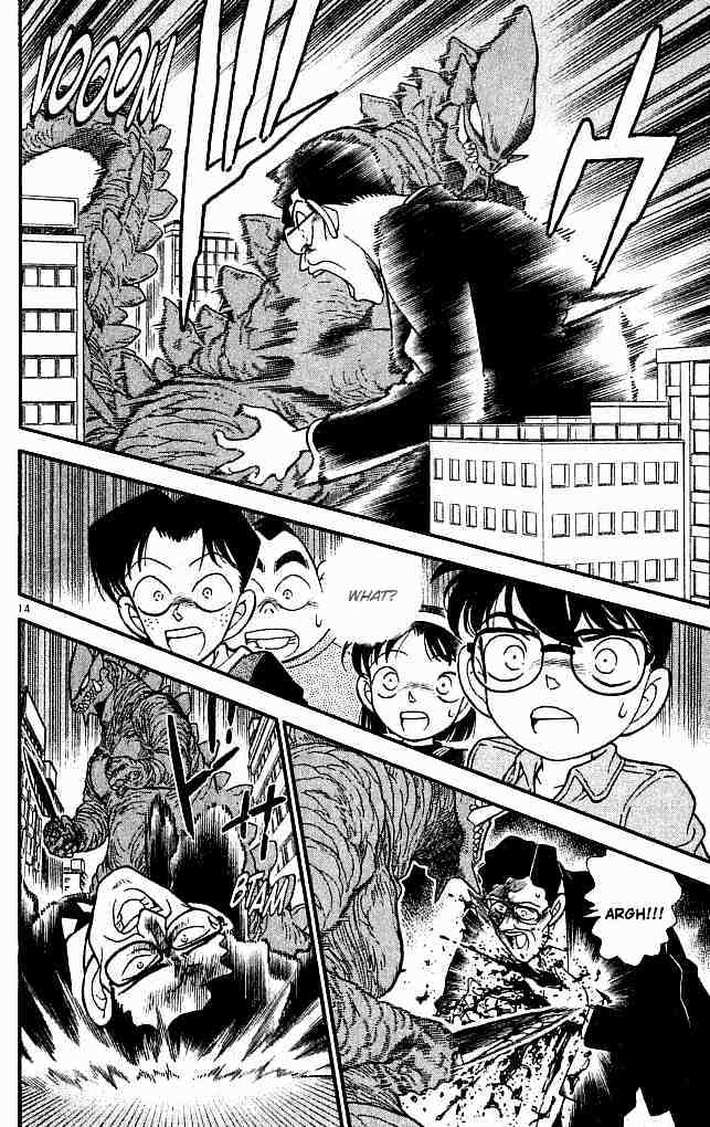 Detective Conan - 128 page 14