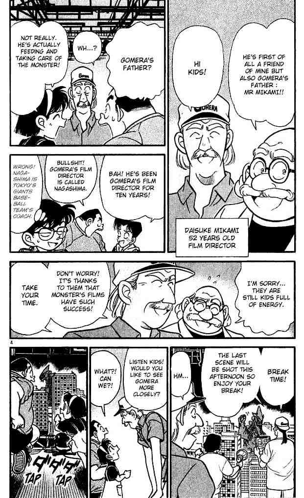 Detective Conan - 128 page 4