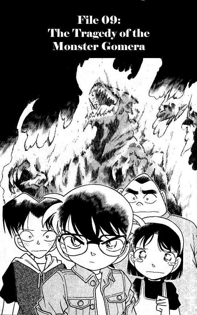 Detective Conan - 129 page 1