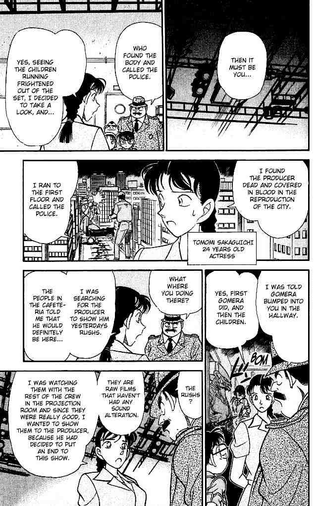 Detective Conan - 129 page 7