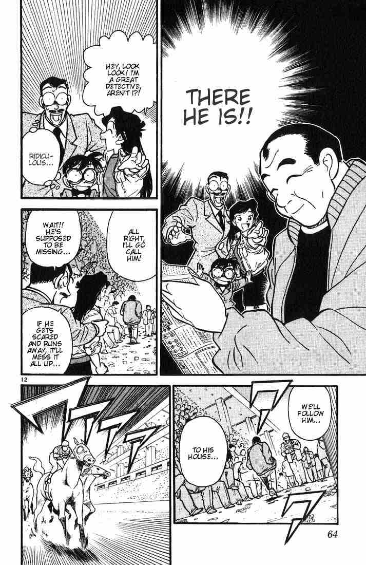 Detective Conan - 13 page 12