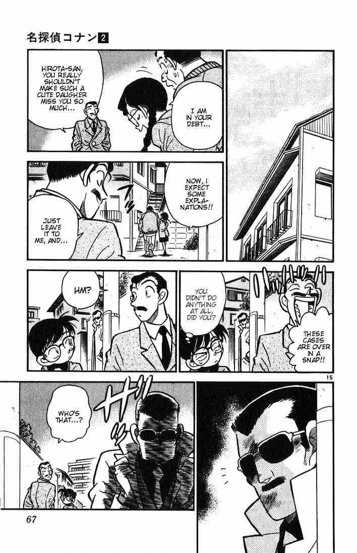 Detective Conan - 13 page 15