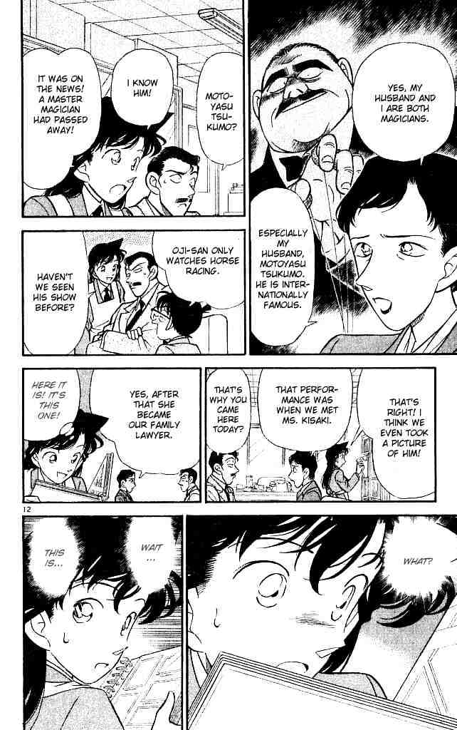 Detective Conan - 131 page 12