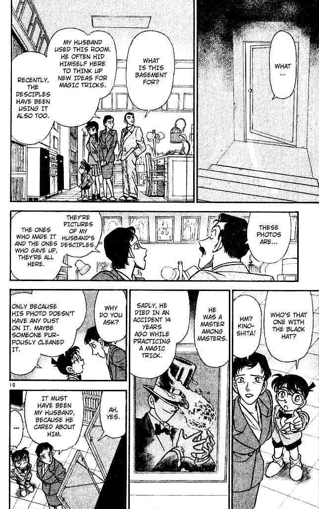 Detective Conan - 132 page 10