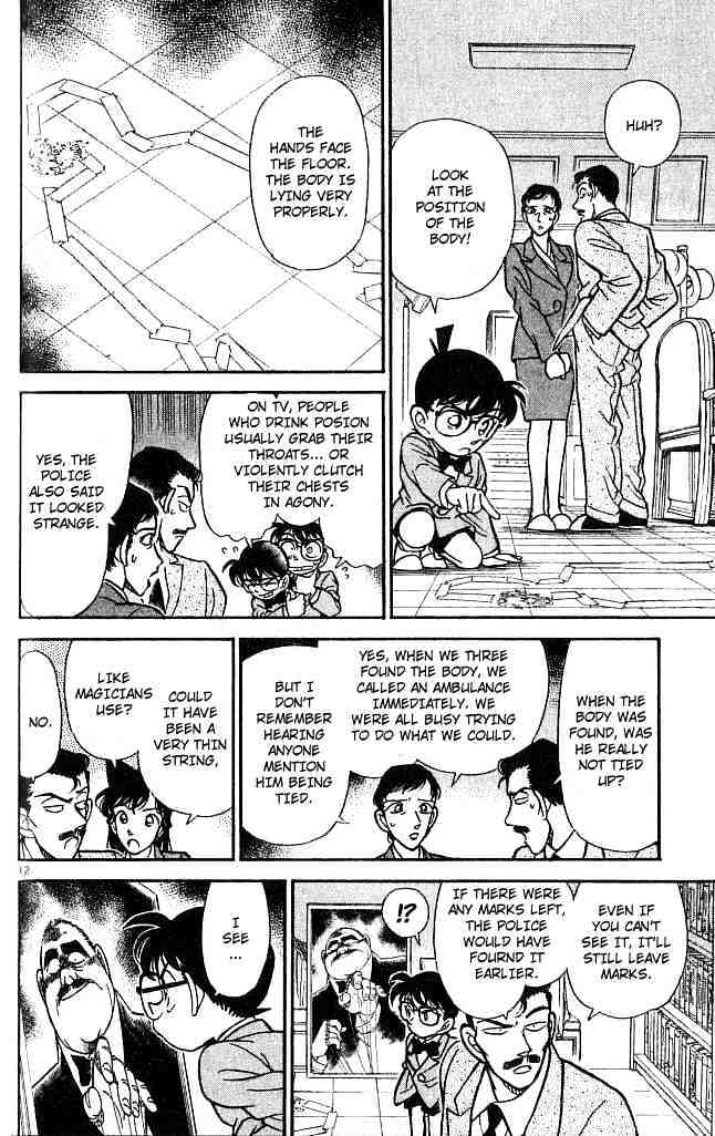 Detective Conan - 132 page 12