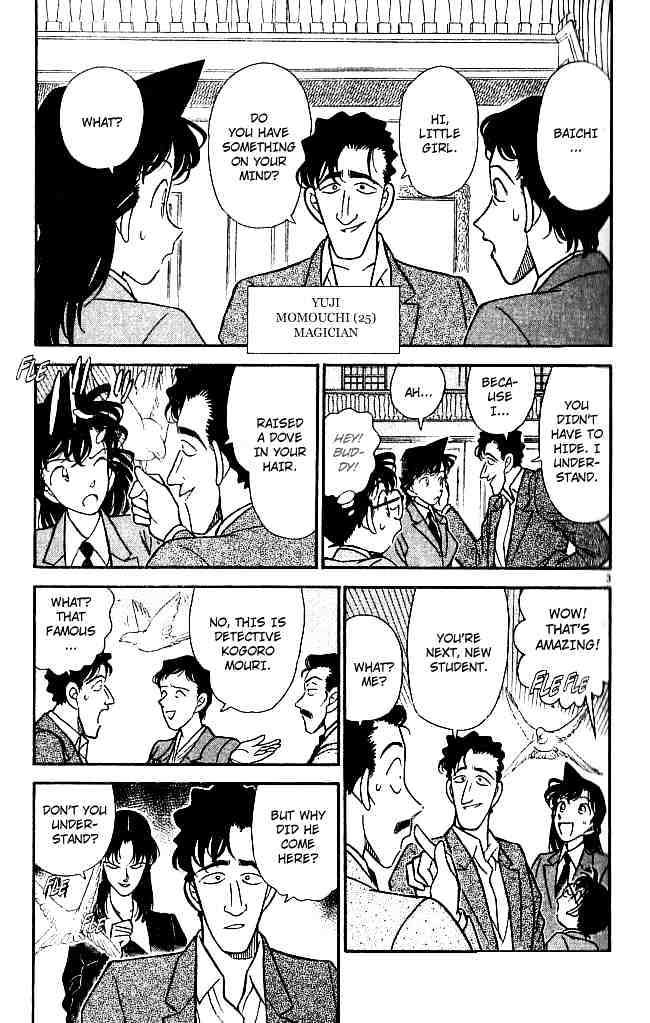 Detective Conan - 132 page 3