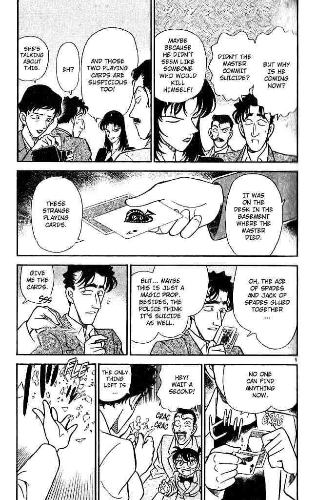 Detective Conan - 132 page 5