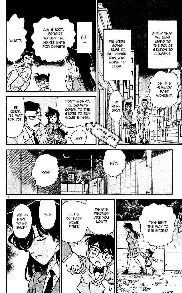 Detective Conan - 133 page 16