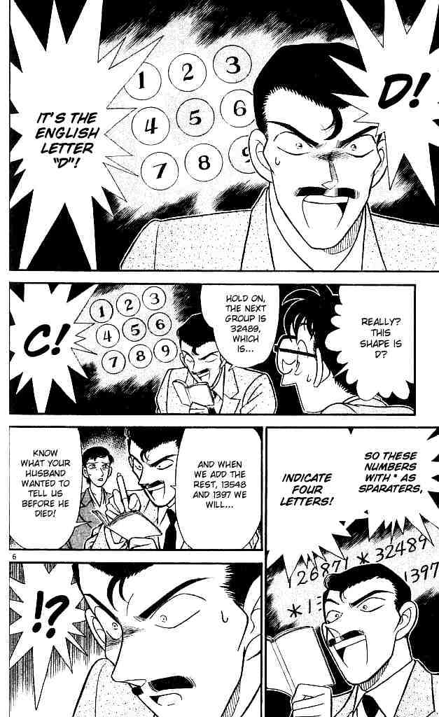 Detective Conan - 133 page 6