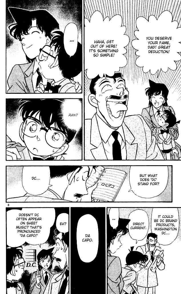 Detective Conan - 133 page 8