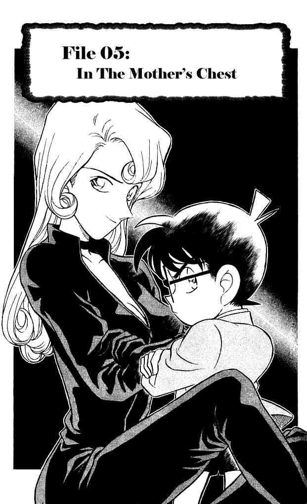 Detective Conan - 135 page 1