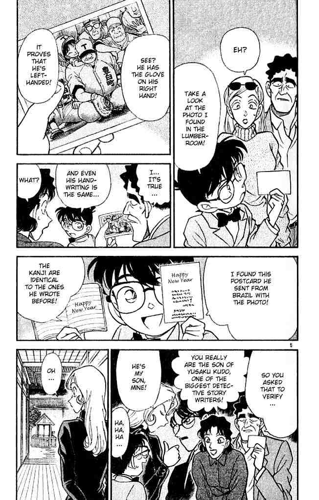Detective Conan - 135 page 5