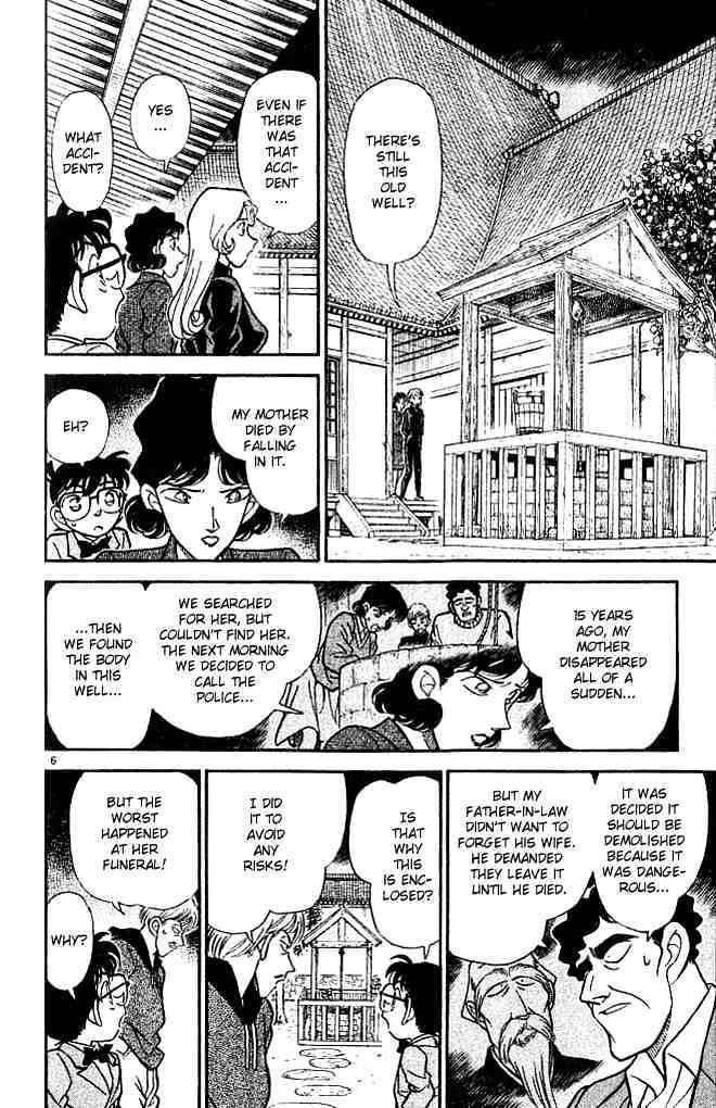 Detective Conan - 135 page 6