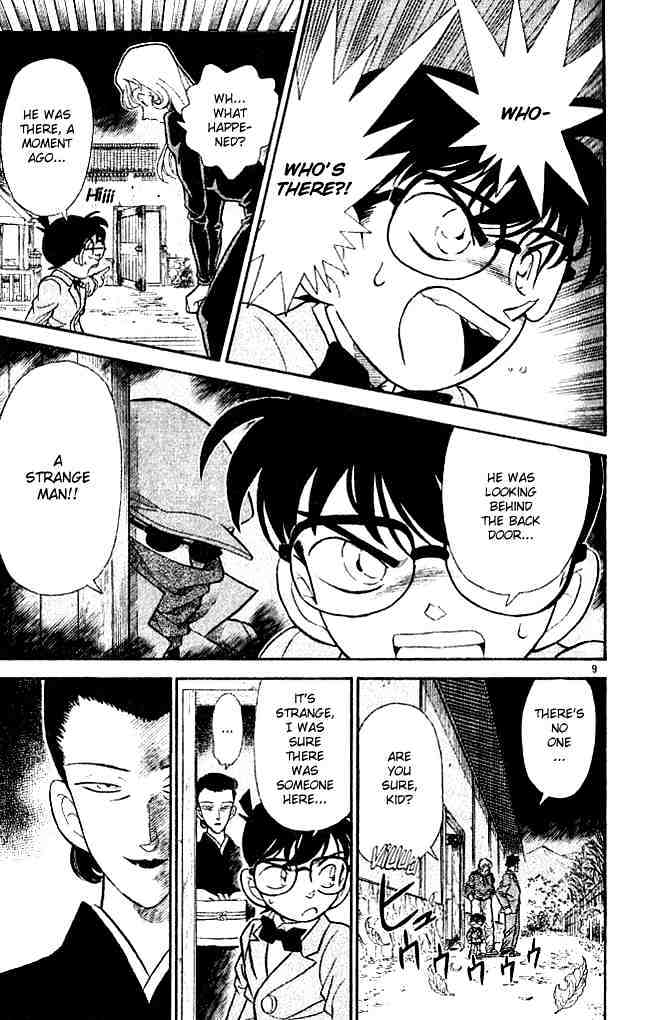 Detective Conan - 135 page 9