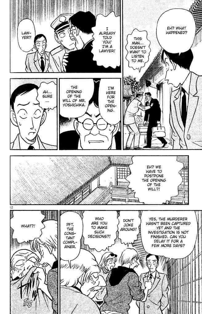 Detective Conan - 136 page 12