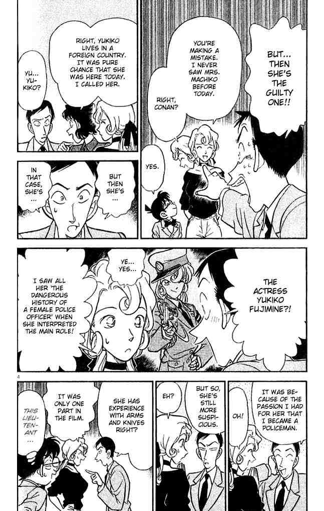 Detective Conan - 136 page 4