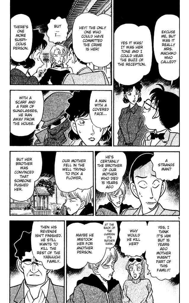 Detective Conan - 136 page 5