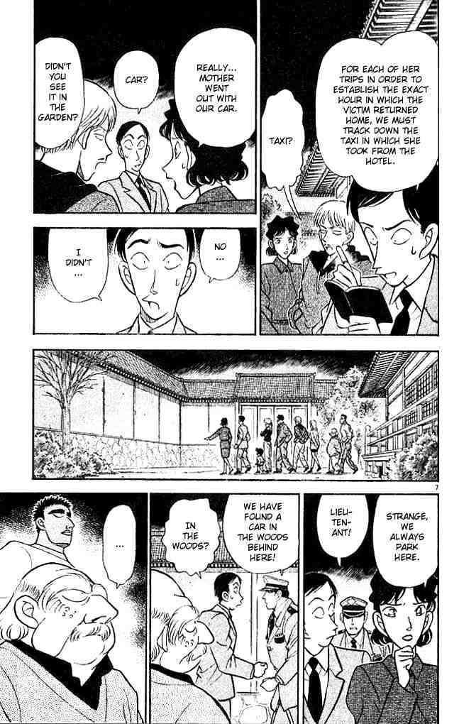 Detective Conan - 136 page 7