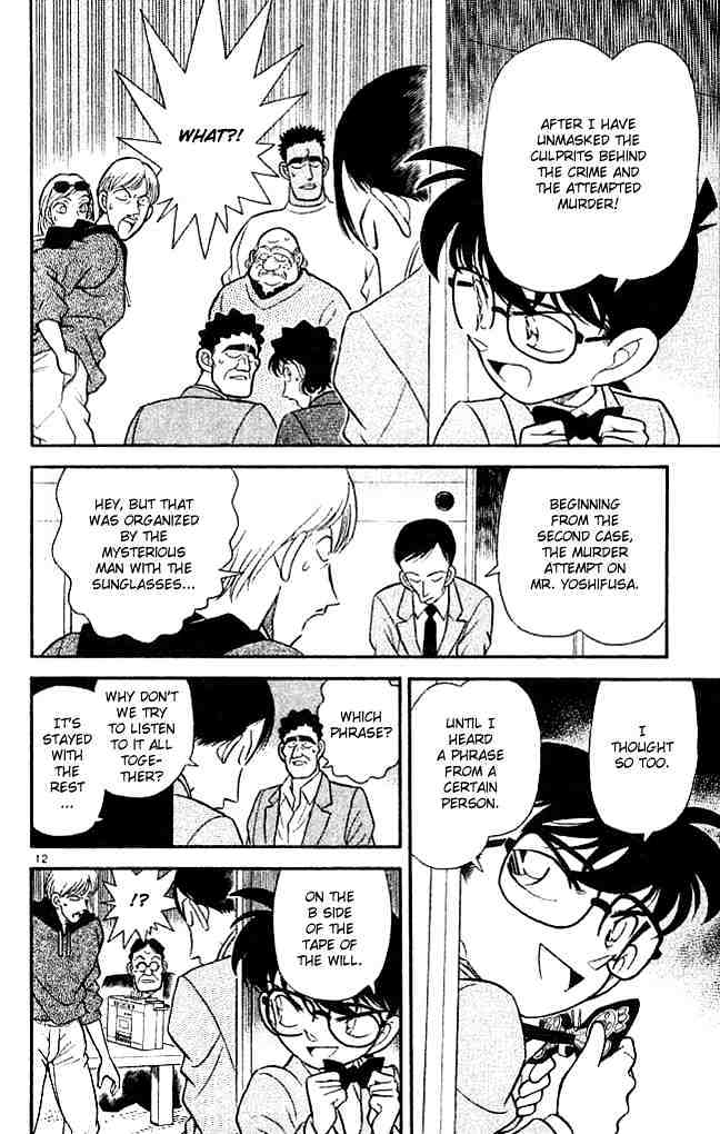 Detective Conan - 137 page 12