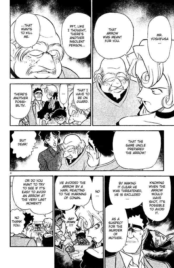 Detective Conan - 137 page 4