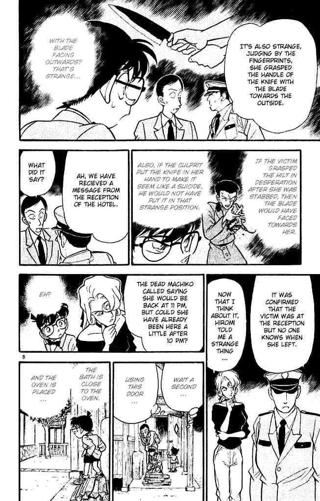 Detective Conan - 137 page 8