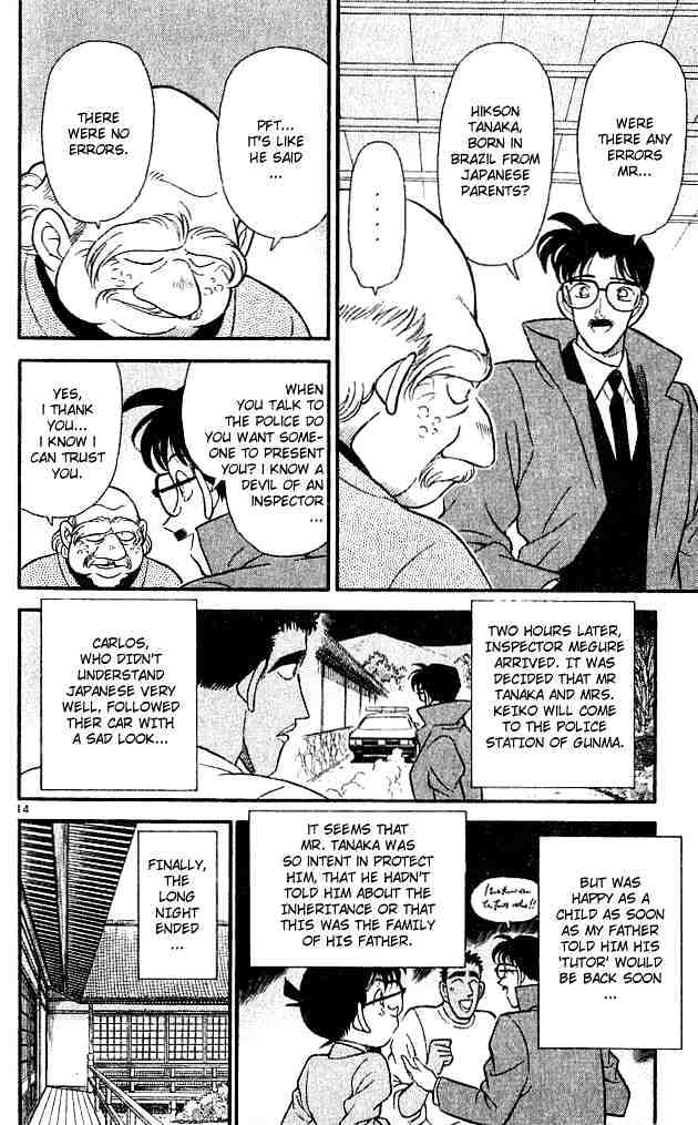 Detective Conan - 138 page 14