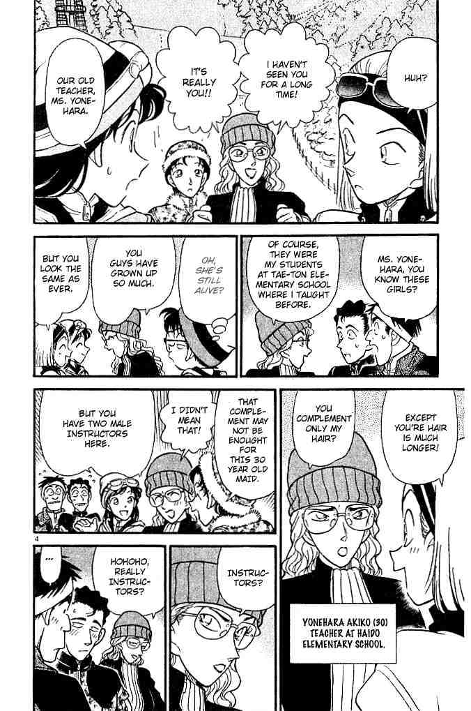 Detective Conan - 139 page 4