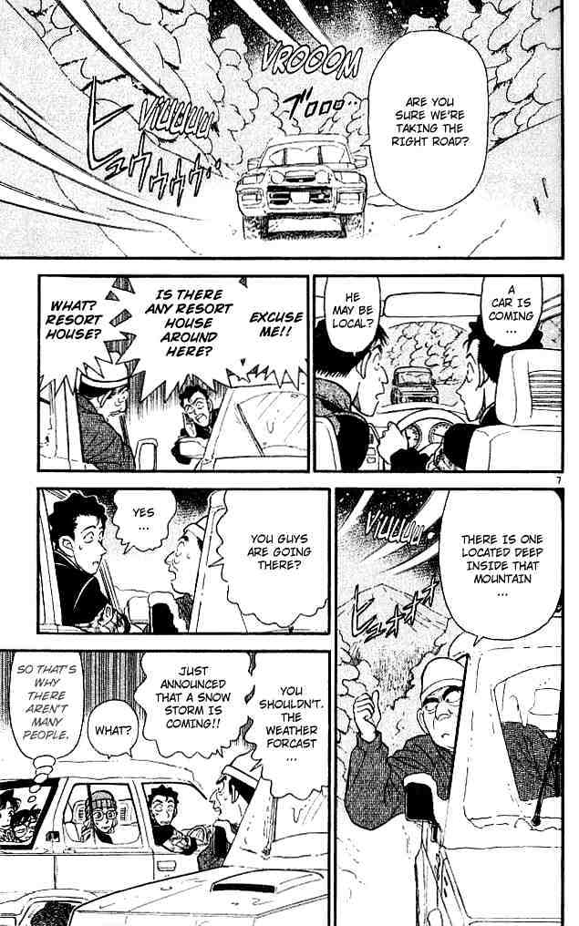 Detective Conan - 139 page 7