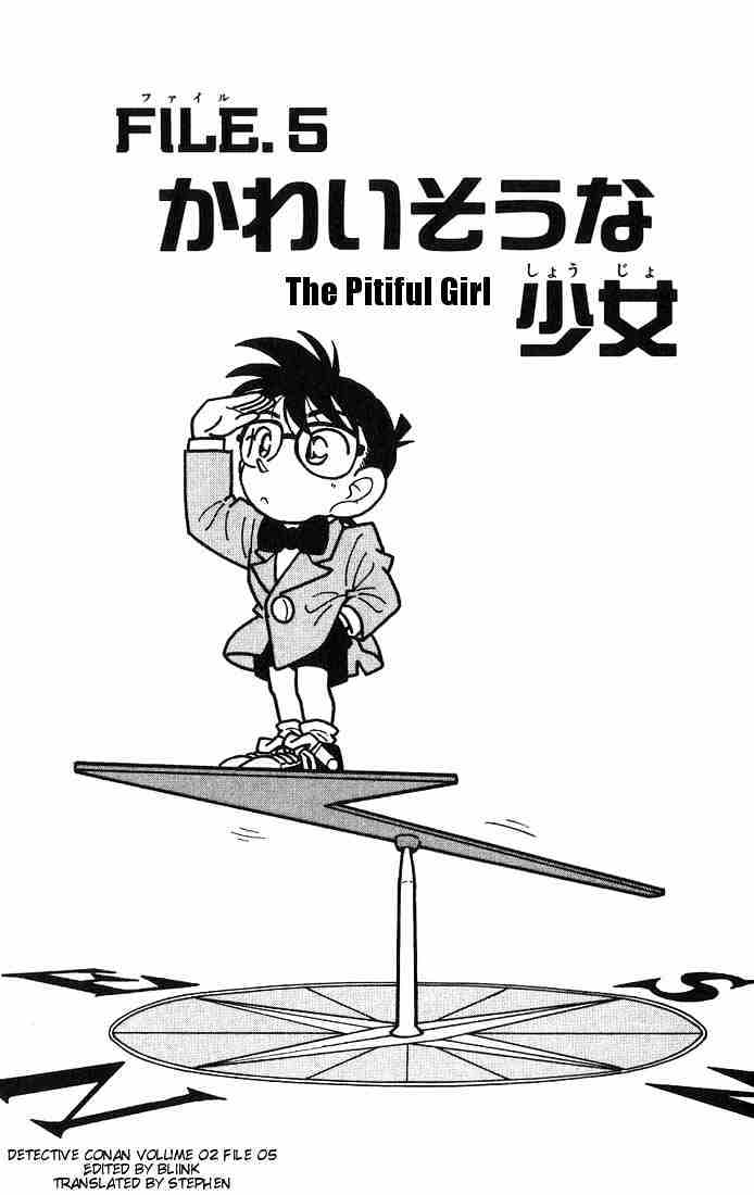 Detective Conan - 14 page 1