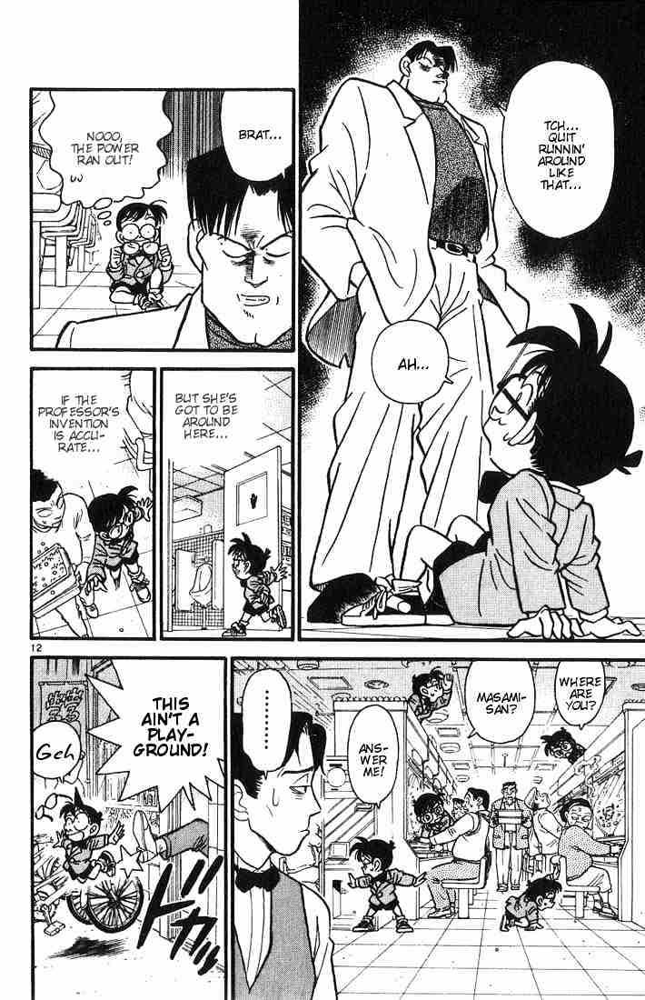 Detective Conan - 14 page 12