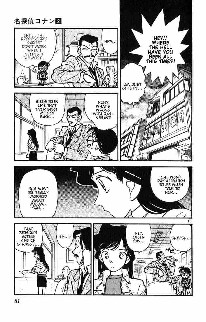 Detective Conan - 14 page 13