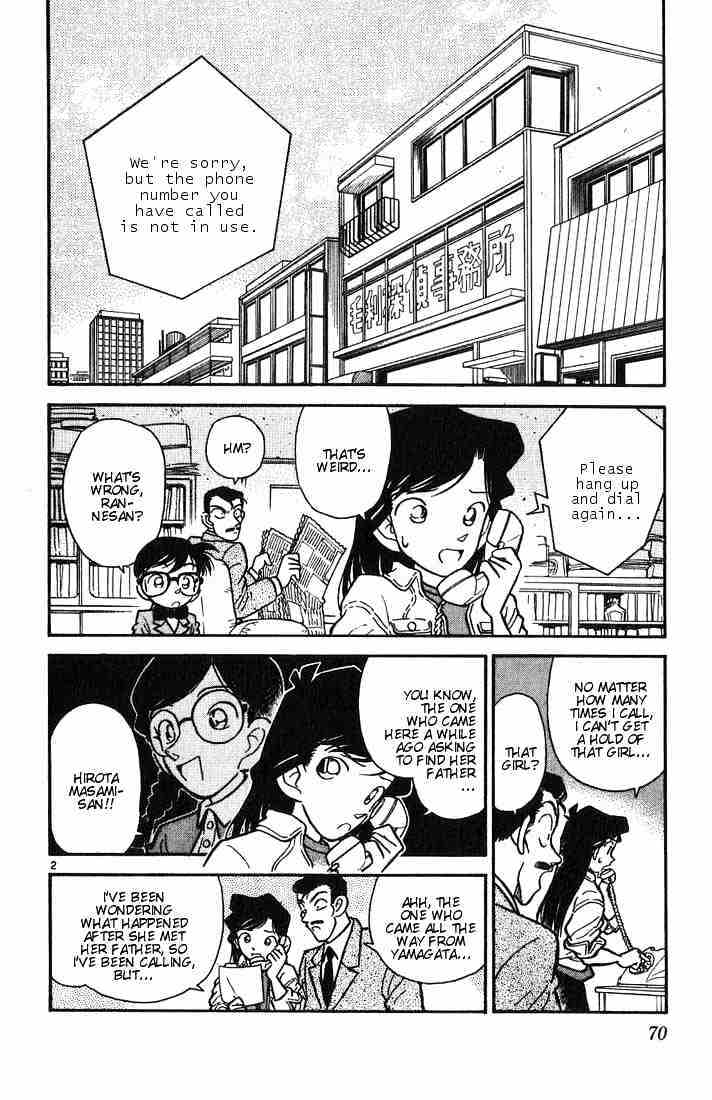 Detective Conan - 14 page 2