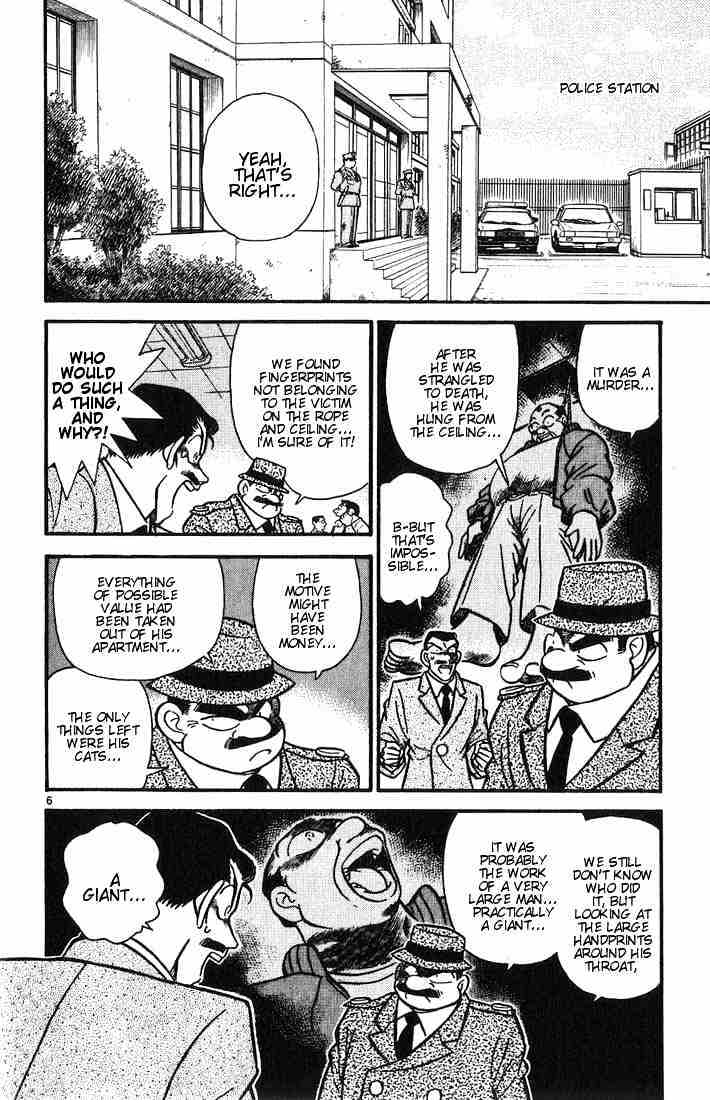 Detective Conan - 14 page 6