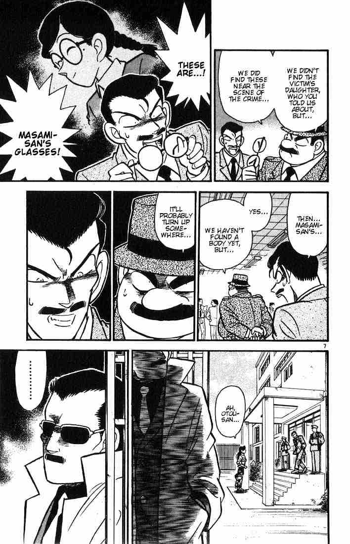 Detective Conan - 14 page 7