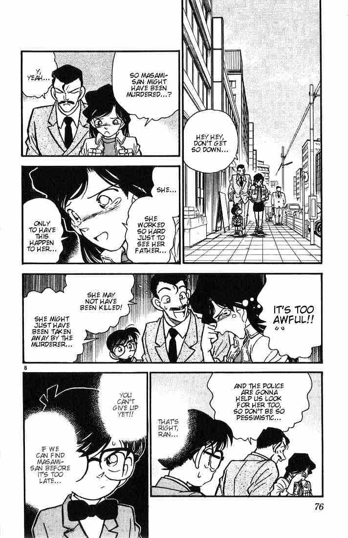 Detective Conan - 14 page 8