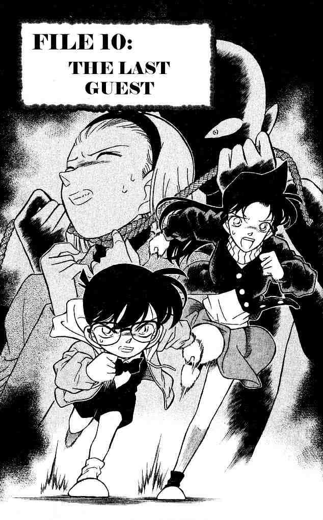 Detective Conan - 140 page 1