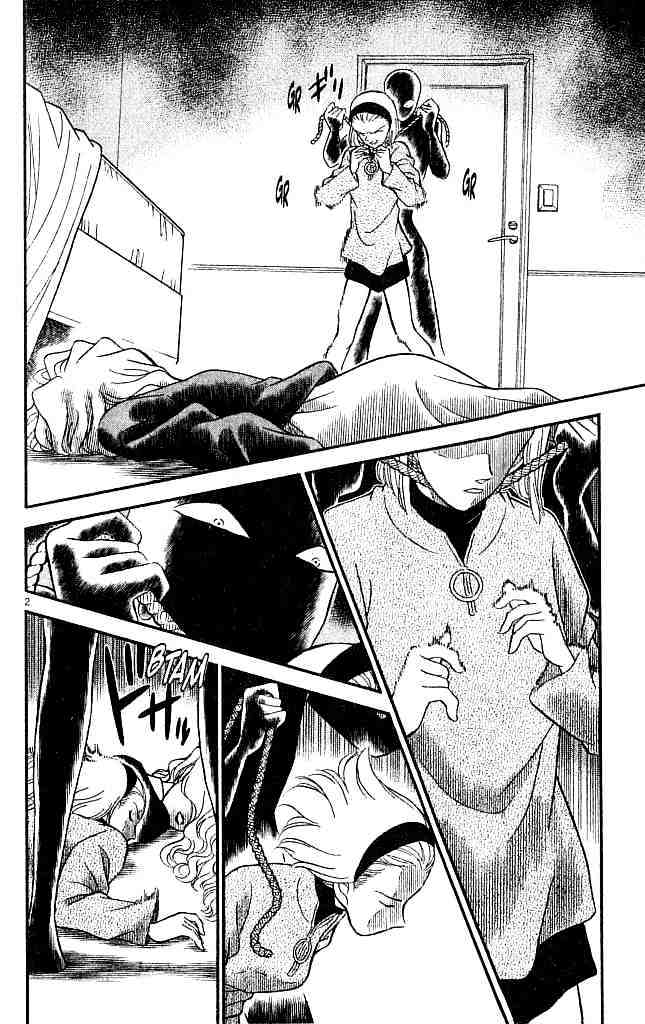 Detective Conan - 140 page 2