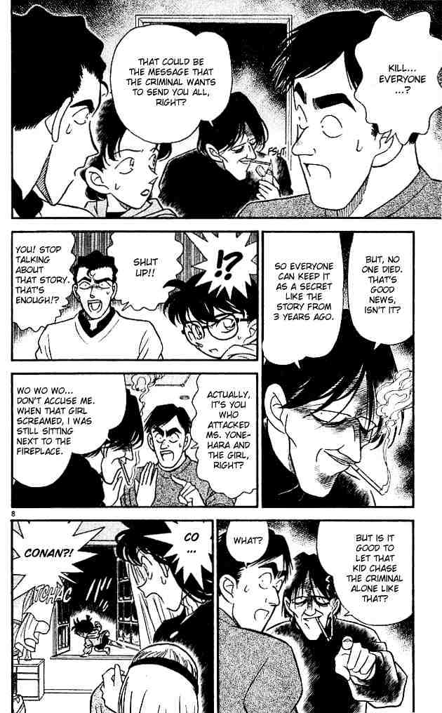 Detective Conan - 140 page 8