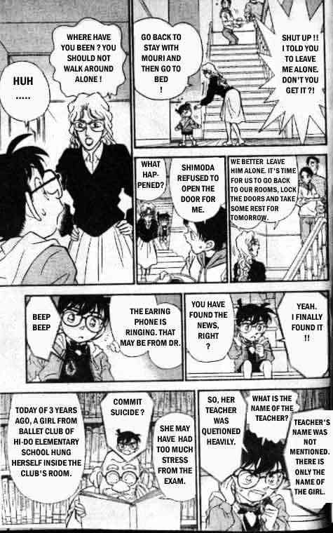 Detective Conan - 141 page 12