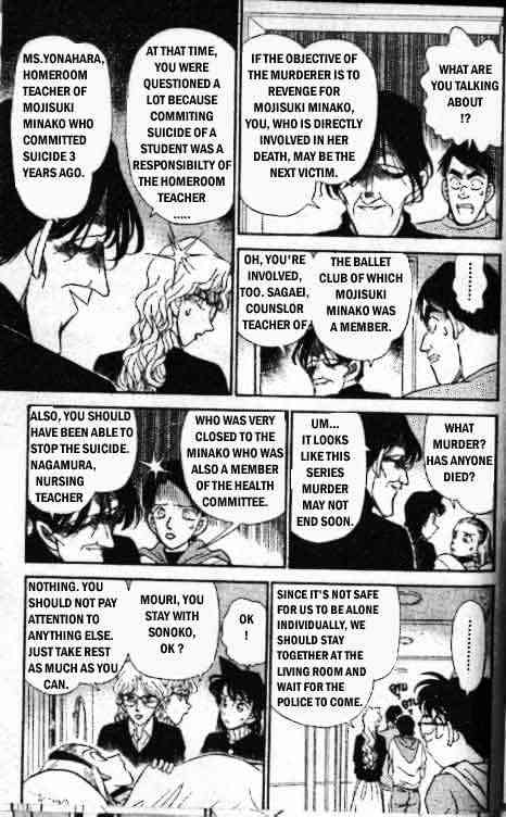 Detective Conan - 142 page 10