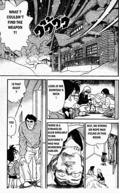 Detective Conan - 142 page 2