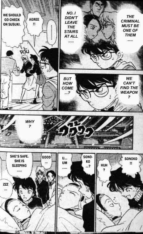 Detective Conan - 142 page 7