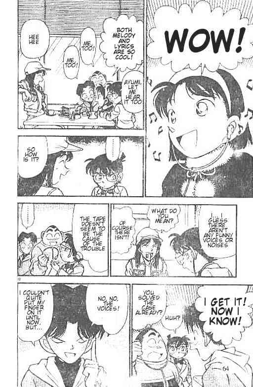 Detective Conan - 144 page 10