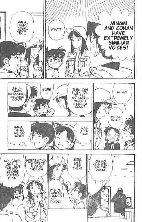 Detective Conan - 144 page 11